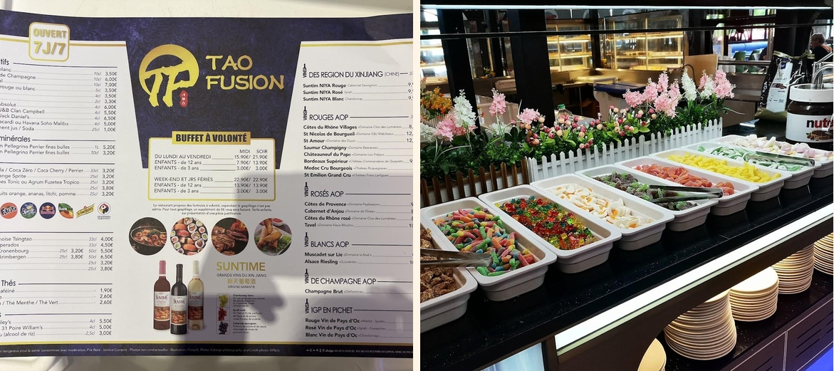 Tao Fusion - Gallery Image 1